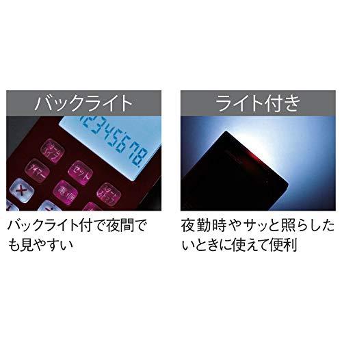 アンファミエ 看護師用電卓 点滴タイマー dretec 限定カラー バックライト ストラップ付き ピンク｜tamari-do｜02