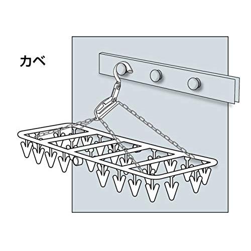 洗濯 物干し ハンガー HOS ルームハンガー 室内干し 26ピンチ付き ホワイト 約幅21×奥行49×高さ7.8cm｜tamari-do｜05