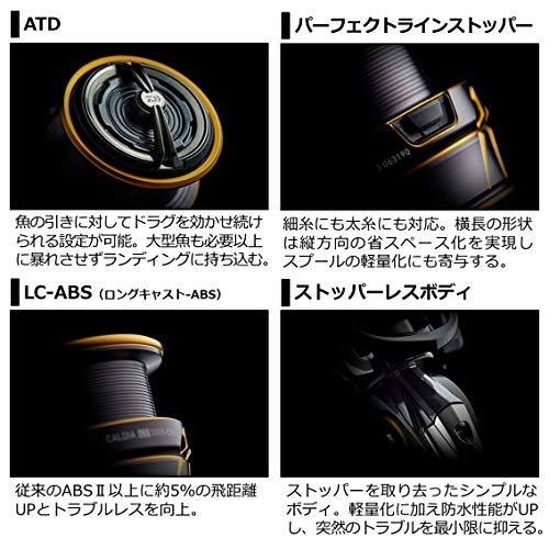 ダイワ(DAIWA) 21 カルディア FC LT2500S : たまり堂 - 通販 - Yahoo
