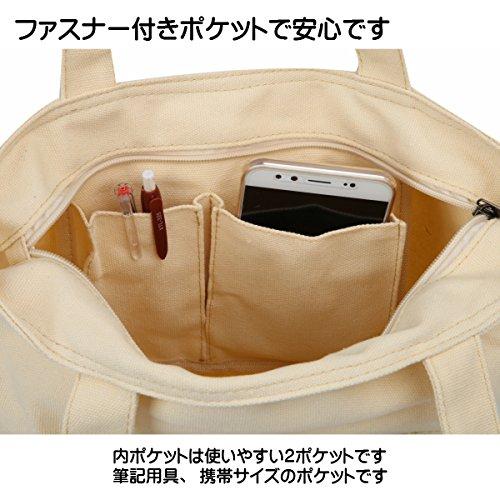 モノボックス  トートバック 無地キャンパス ファスナー付 A4対応 bg-monotote (アイボリーホワイト)｜tamari-do｜05