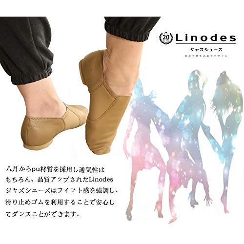 Linodes ジャズシューズ ダンスシューズ 子供 女性 ダンス