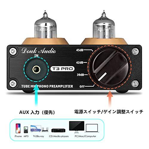 Douk Audio T3 PRO MM フォノ ステージ プリアンプ Mini ステレオ 真空管プリアンプ Phono｜tamari-do｜07
