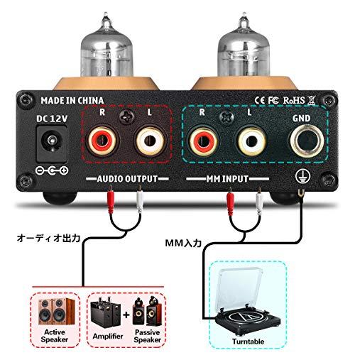 Douk Audio T3 PRO MM フォノ ステージ プリアンプ Mini ステレオ 真空管プリアンプ Phono｜tamari-do｜08