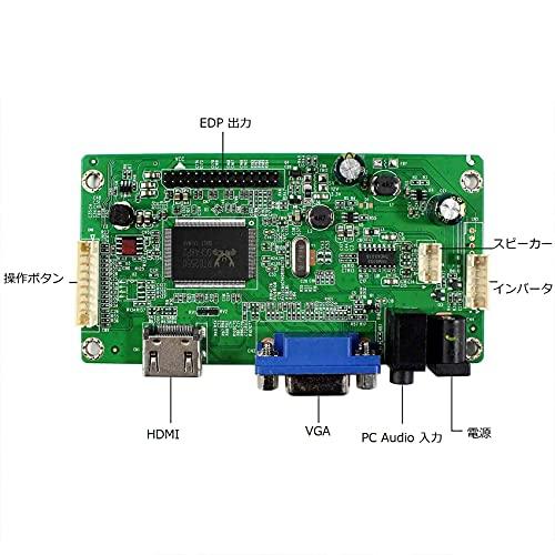 VSDISPLAY HDMI VGA LCDコントローラー基板 対応 LM270WQ1-SDA1 SDA2 解像度 2560x1440 27イン｜tamari-do｜03