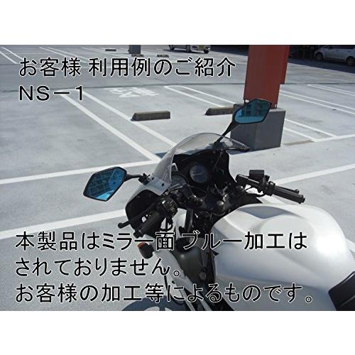 nakira バイク用カウルミラー 左右セット CBR600RR CBR250R CBR400R (黒)｜tamari-do｜04
