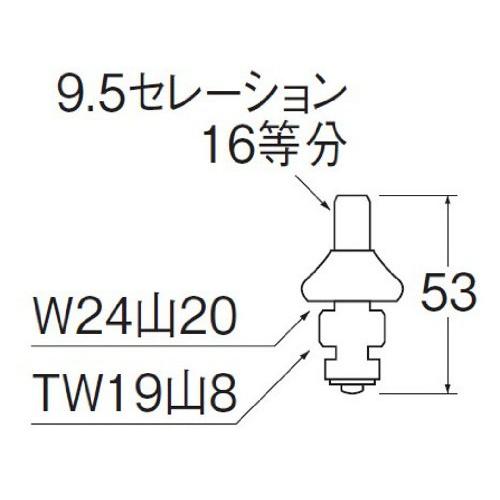 SANEI 水栓補修部品 スピンドルセット 固定コマ ナット付き 長さ53mm PU36KS-13｜tamari-do｜03