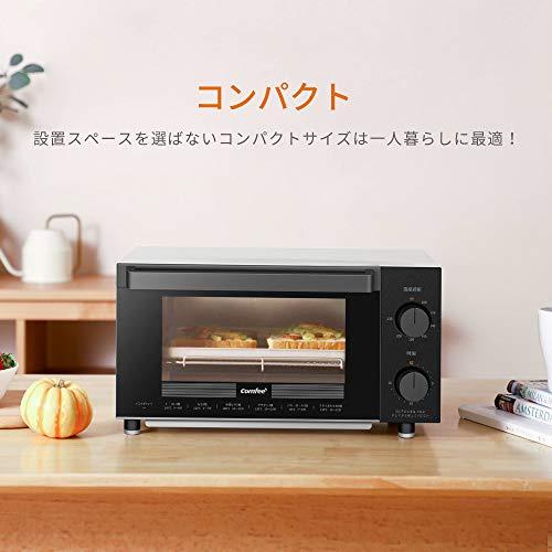 COMFEE' オーブントースター レトロ トースト4枚焼き 黒遠赤ヒーター * COMFEE' オーブントースター レトロ トースト4枚焼き 黒遠赤ヒーター