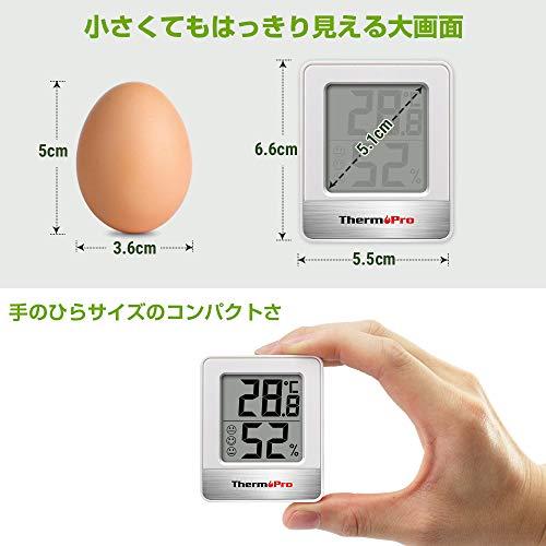 ThermoProサーモプロ 湿度計 温度計 温湿度計 湿度計室内 大画面 コンパクト 顔マーク 壁掛け 卓上スタンド マグネット TP-49｜tamari-do｜04