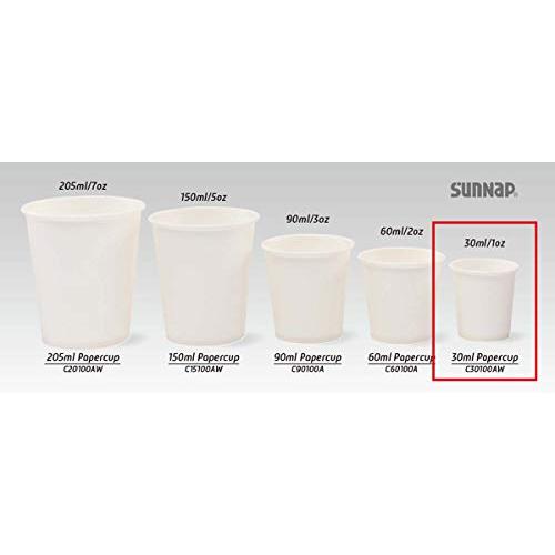 サンナップ   小さい紙コップ 1オンス 30ml 100個   最小 1oz カップ  うがい・試飲・小分け  白無地 使い捨て  安全品質 |  | 03