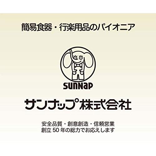 サンナップ   小さい紙コップ 1オンス 30ml 100個   最小 1oz カップ  うがい・試飲・小分け  白無地 使い捨て  安全品質 |  | 06