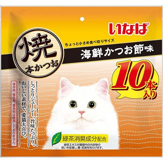 いなば 焼本かつお 海鮮かつお味 10本 | 