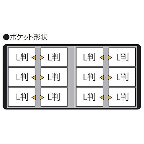 大容量タイプ ナカバヤシ ポケットアルバム セラピーカラー クールグレー TCPK-6L-480-CG/EC（TCPK-6Lシリーズのネット限 |  | 01