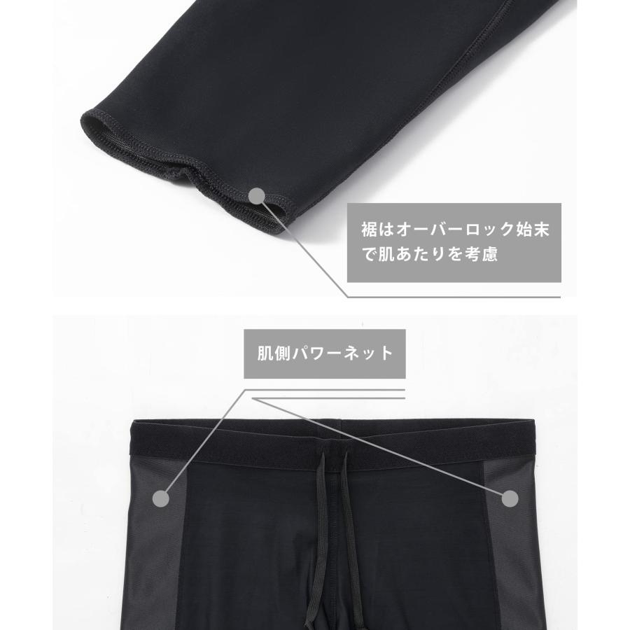 [シーダブリューエックス/ワコール] レディススポーツタイツ エキスパートモデル3.0 【股関節・ひざサポート】 吸汗速乾 LLサイズまで対応 |  | 05