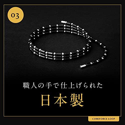 COREFORCE  コアフォース ループ ブラック ブレスレット ネックレス アンクレット (50cm ブラック) |  | 03