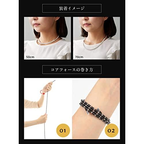 COREFORCE  コアフォース ループ ブラック ブレスレット ネックレス アンクレット (50cm ブラック) |  | 07