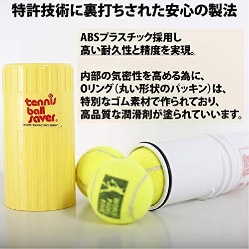 テニスボール セーバー Tennis Ball Saver ボールの空気圧を維持 |  | 04
