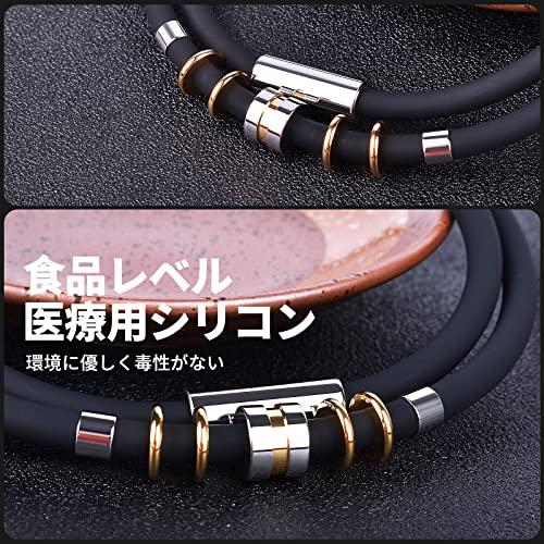AIMEIS ネックレス シリコン ゲルマニウム 磁気ジョイント 静電気除去