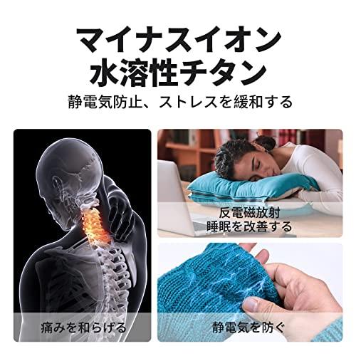 AIMEIS ネックレス シリコン ゲルマニウム 磁気ジョイント AIMEIS ネックレス シリコン ゲルマニウム 磁気ジョイント
