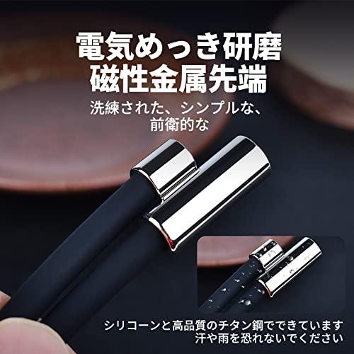 AIMEIS ネックレス シリコン ゲルマニウム 磁気ジョイント 静電気除去