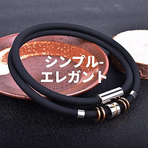 健康アクセサリー AIMEIS Amazon | [AIMEIS] ネックレス シリコン ゲルマニウム 磁気ジョイント