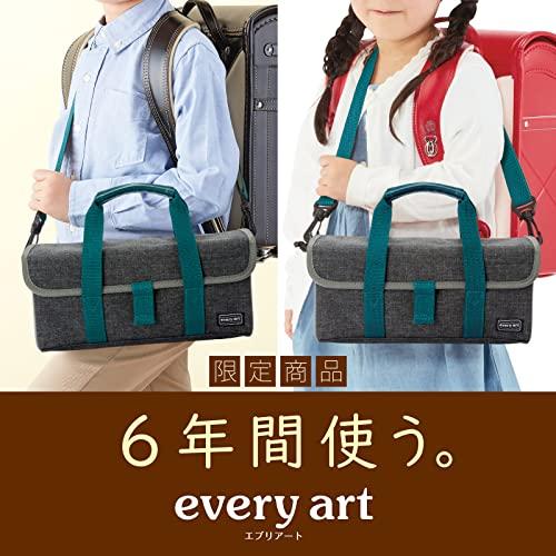 【在庫処分】ぺんてる 絵の具セット 画材セット 洗濯可 コンパクトモデル ブラッ 51JcLfRTrlL.jpg