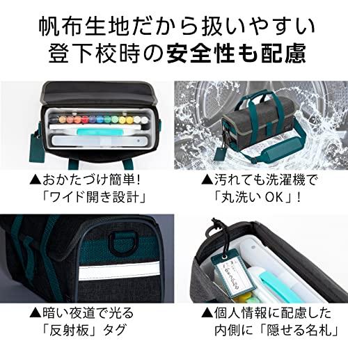 【在庫処分】ぺんてる 絵の具セット 画材セット 洗濯可 コンパクトモデル ブラッ ぺんてる 絵の具セット 画材セット 洗濯可 コンパクトモデル ZST30-CN