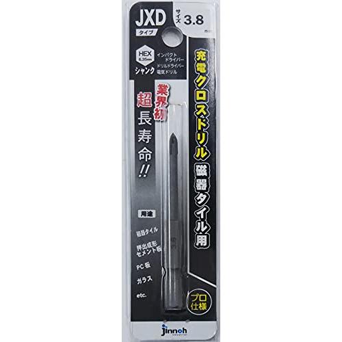 神王工業 充電クロスドリル 磁器タイル用 刃先径3.8mm JXD038｜tamari-do｜02