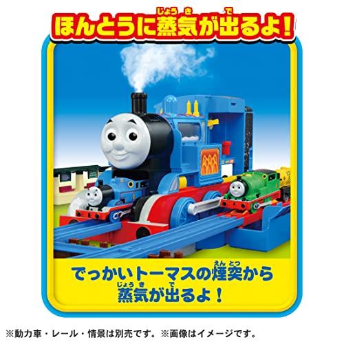 タカラトミー 『 プラレール トーマス きかんしゃトーマス 蒸気がシュー  でっかいトーマス 』 電車 列車 おもちゃ 3歳以上 玩具安全基準合｜tamari-do｜10