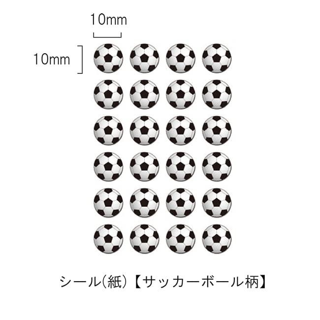 RBサッカー黒リールキーホルダー+アートクリップ+カドッコ+ノート(A6サイズ)2冊++ストラップ+シール(コート・ボール)｜tamari-do｜09