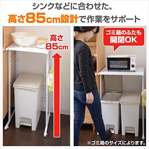 【数量限定】[山善] キッチンラック レンジ台 幅40-55×奥行45.5×高さ 山善 レンジラック ゴミ箱上ラック 幅40-55×奥行45.5×高さ85cm 全体耐