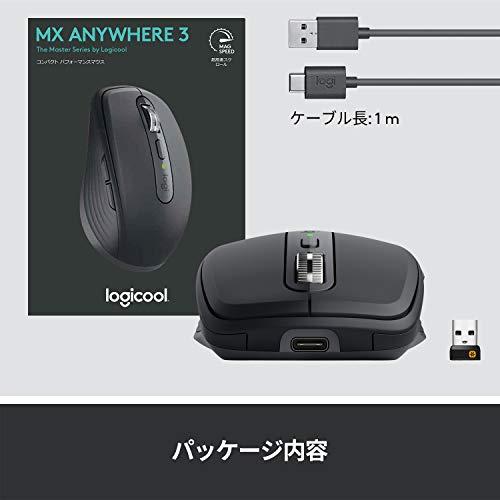 ロジクール MX ANYWHERE 3 ワイヤレス モバイルマウス MX1700GR Unifying Bluetooth 高速スクロールホイー｜tamari-do｜02