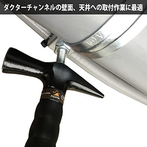 フジ矢(Fujiya) 貫通式ポケットダクターハンマー (全ネジ貫通型・ダクターチャンネル対応型) 腰袋にすっぽり収まる小型タイプ 205mm｜tamari-do｜03