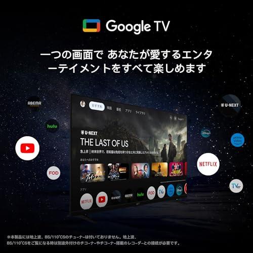 FPD チューナーレス テレビ 40V型 FHD Google TV Amazon | FPD チューナーレス テレビ 40V型 FHD Google TV