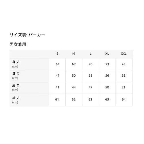 無料の抱擁冗談だよ触らないで面白い皮肉な パーカー｜tamari-do｜02