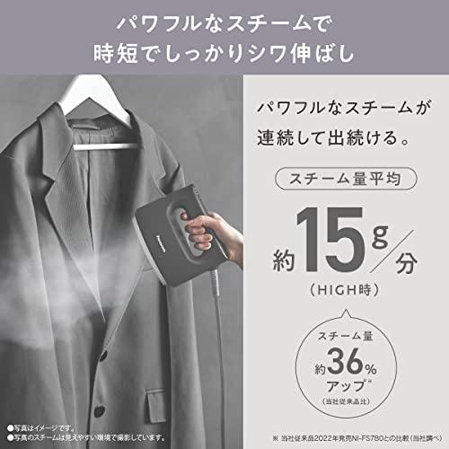 パナソニック 衣類スチーマー 360°パワフルスチーム 3段階温度調節