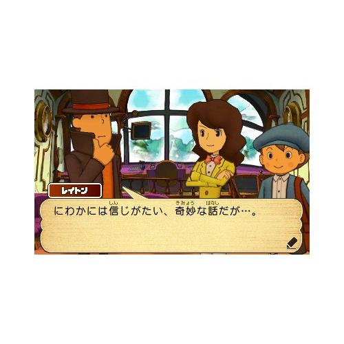 レイトン教授と超文明Aの遺産 - 3DS｜tamari-do｜03
