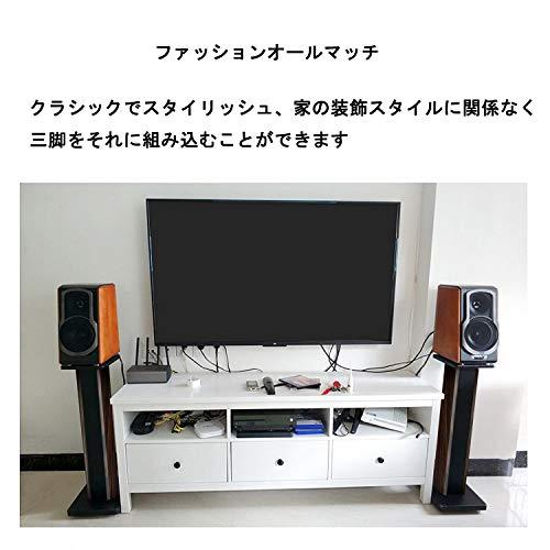 スピーカースタンド 木製 台型 高さ80cm 小型スピーカー用 組み立て
