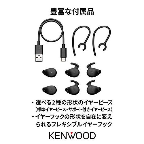 JVCケンウッド KENWOOD KH-M700-B 片耳ヘッドセット ワイヤレス Bluetooth マルチポイント 高品位な通話性能 連続通｜tamari-do｜07