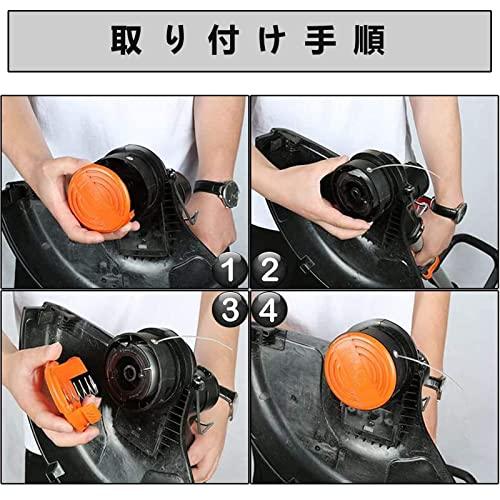ブラックアンドデッカー対応 草刈り機 ナイロンコード AF100