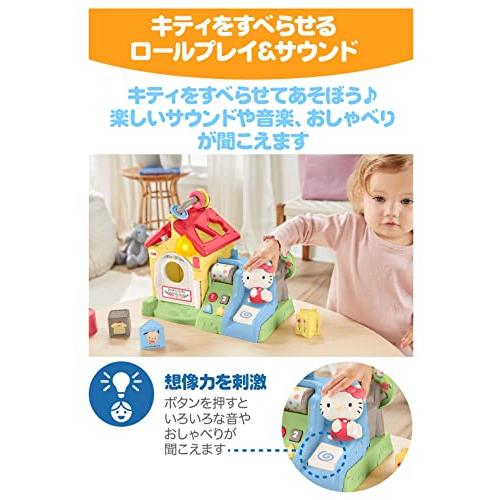 マテル(MATTEL)フィッシャープライス(fisher price) サンリオベビー バイリンガル森のおしゃべりハウス  9ヶ月~  プレゼン｜tamari-do｜04