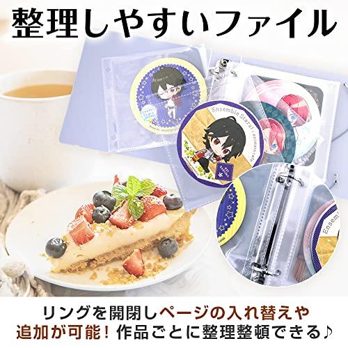 コースターファイル7点 楽天市場】コースター収納ホルダー コースター収納ファイル 推し