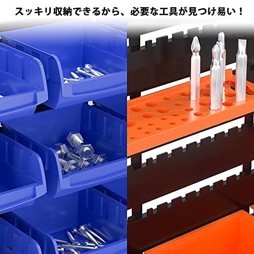 KOOPRO 工具ケース ツールボックス 小物 工具入れセット パーツ収納