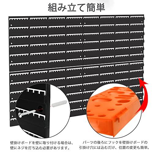 KOOPRO 工具ケース ツールボックス 小物 工具入れセット パーツ収納