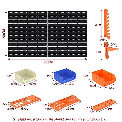 KOOPRO 工具ケース ツールボックス 小物 工具入れセット パーツ