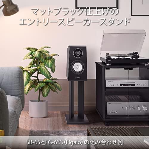 ハヤミ工産 スピーカースタンド 2台1組 高さ45cm ブラック SB-65