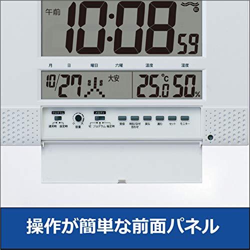セイコークロック 白パール 本体サイズ18.6×26.4×3.9cm 掛け時計 置き時計 兼用 電波 デジタル プログラム機能 BC412W｜tamari-do｜06