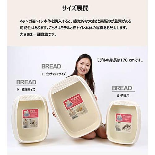 Bornran 猫 トイレ 掃除のしやすいネコトイレ猫用 フード付き 本体 猫用トイレ用品 おしゃれ 人気 ペットトイレ｜tamari-do｜03