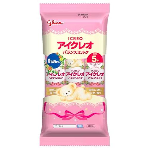 アイクレオバランスミルク800g×2缶セット＋12.7g×5本粉ミルク新生児 