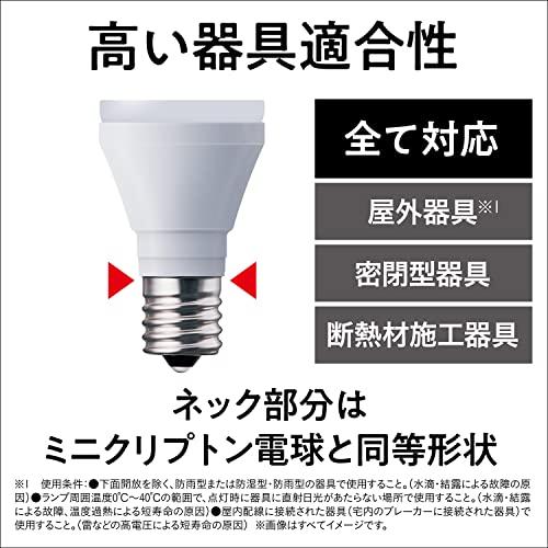 パナソニック ミニクリプトン型 LED電球 E17口金 電球60形相当 昼光色