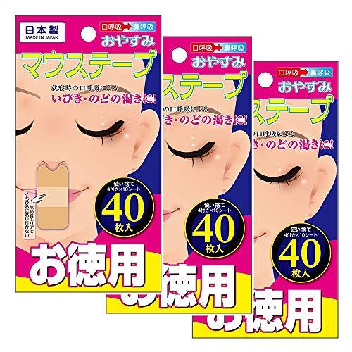 口閉じテープ おやすみ マウステープ 増量タイプ 40枚入×3個セット「計120枚」日本製 いびき軽減グッズ 鼻呼吸テープ（Yahoo!・たまり堂）